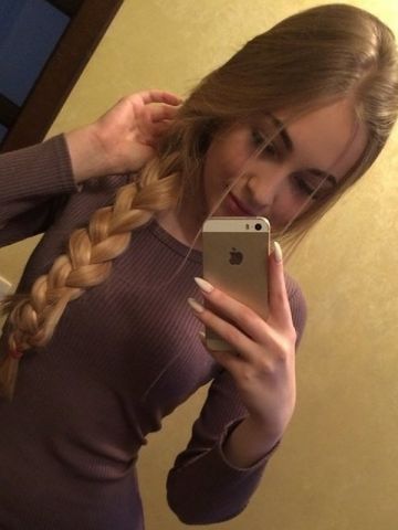 Мальвина